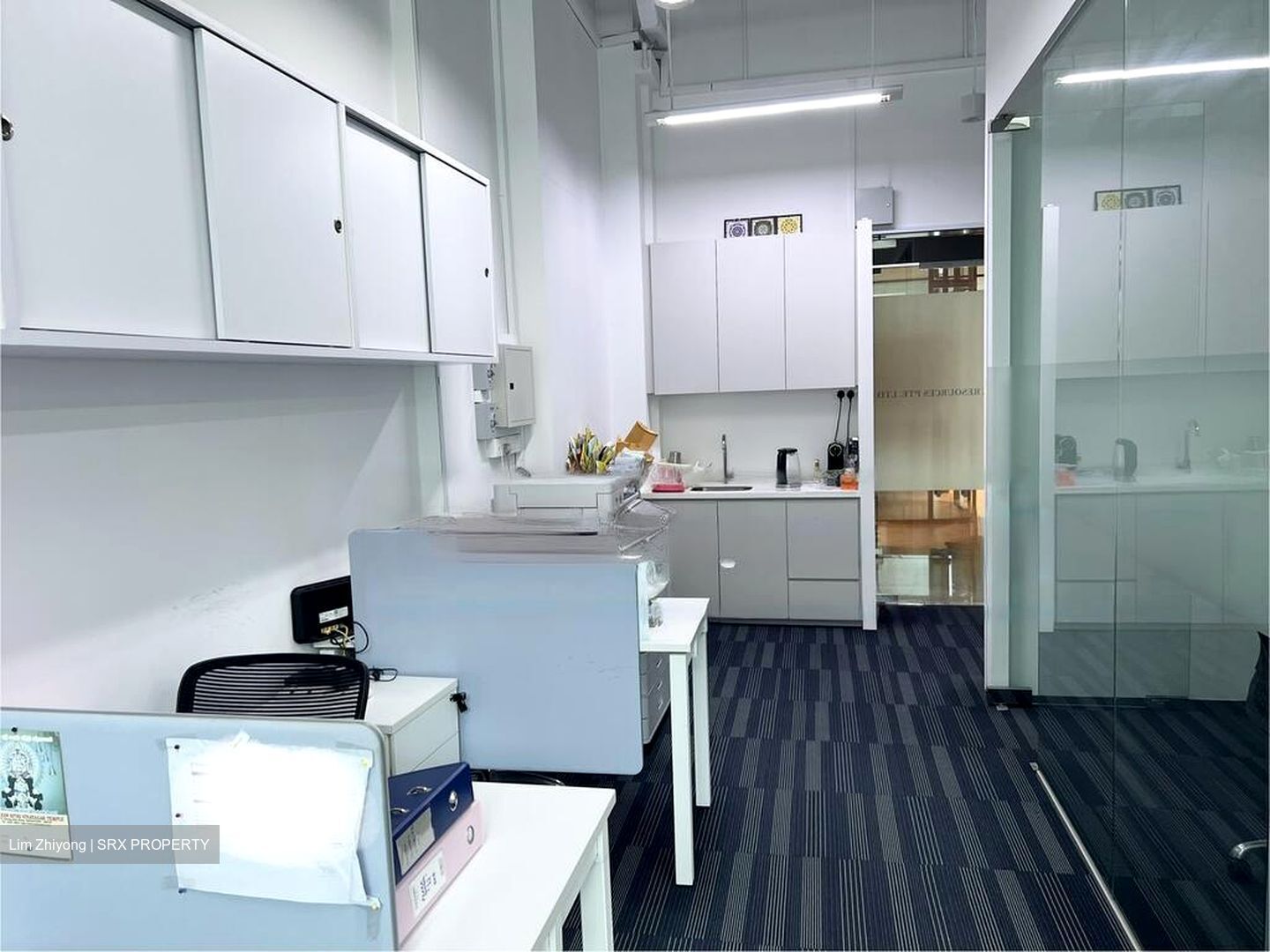 Sbf Center (D1), Office #459209351